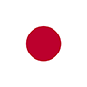 日本語