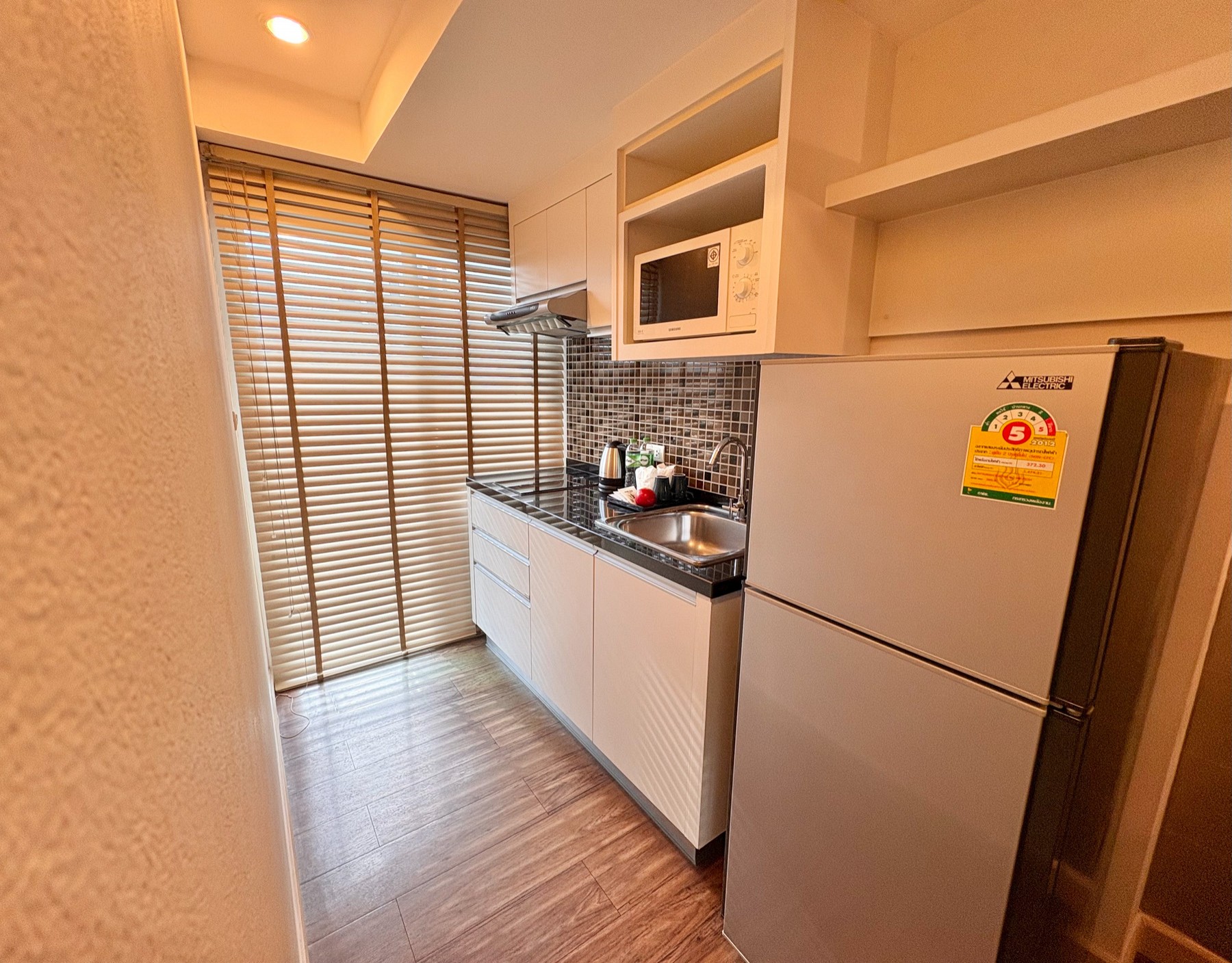 Our Rooms